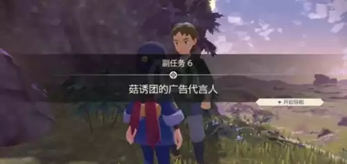 宝可梦奋斗沙怎么获得　宝可梦沙暴队推荐-第6张