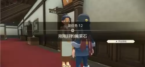 宝可梦奋斗沙怎么获得　宝可梦沙暴队推荐-第13张