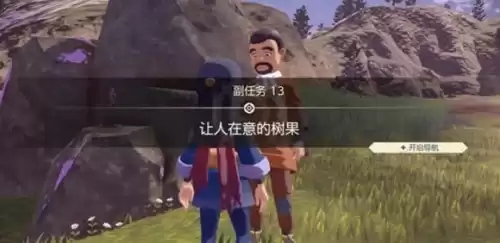 宝可梦奋斗沙怎么获得　宝可梦沙暴队推荐-第14张