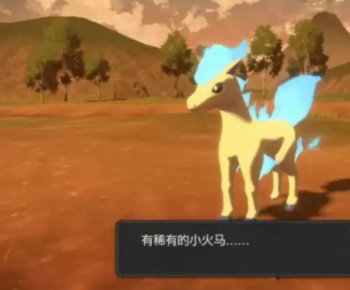 宝可梦奋斗沙怎么获得　宝可梦沙暴队推荐-第20张