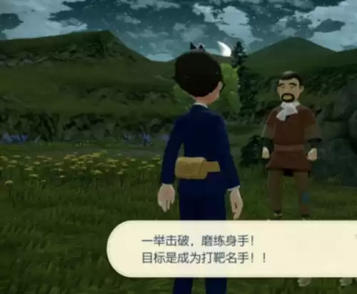 宝可梦奋斗沙怎么获得　宝可梦沙暴队推荐-第27张