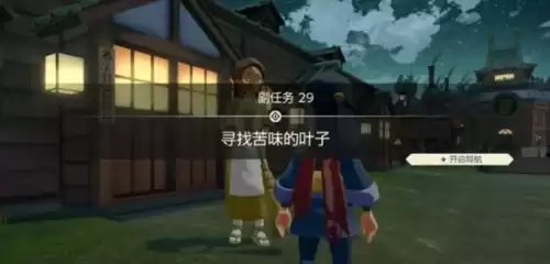 宝可梦奋斗沙怎么获得　宝可梦沙暴队推荐-第30张