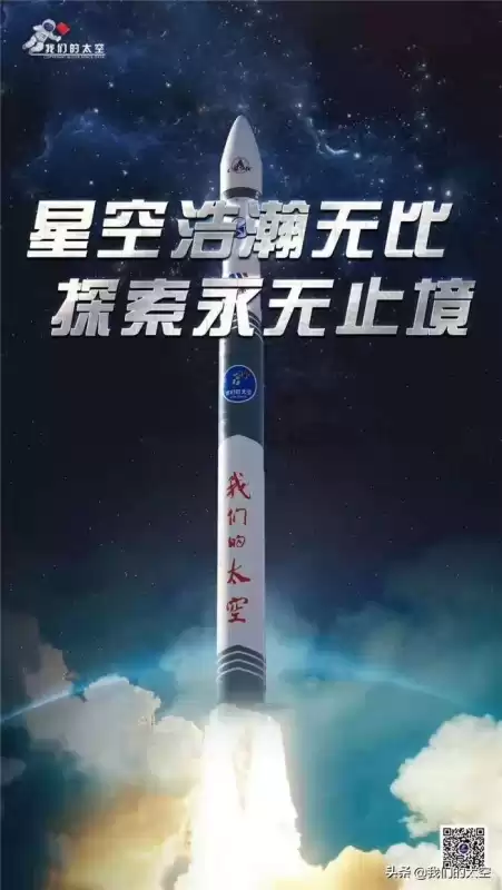 奥拉星群星璀璨穹宇之巅银河在哪　奥拉星星辉秘境-第5张