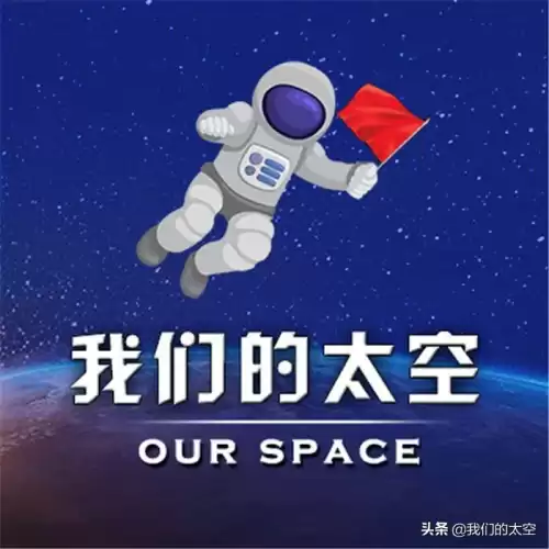 奥拉星群星璀璨穹宇之巅银河在哪　奥拉星星辉秘境-第6张