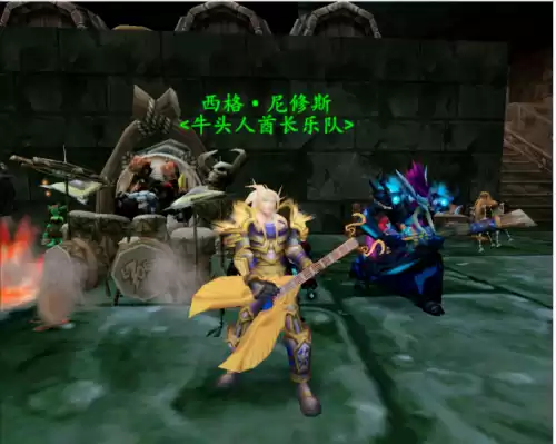 魔兽世界联盟旅店有哪些　魔兽世界发光的蝎血有什么用-第8张