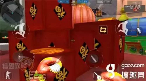 cf端游新年广场怎么跳箱子　CF怎么跳箱子-第3张