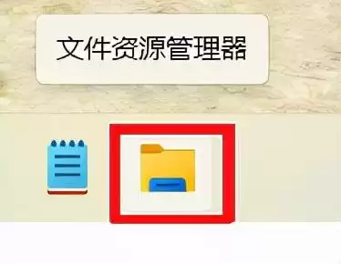剑网3插件怎么同步　剑网3插件在哪下载-第5张