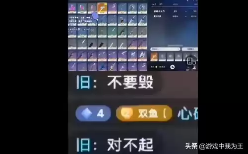 原神挤号会怎么样　微信号被挤了怎么办-第3张