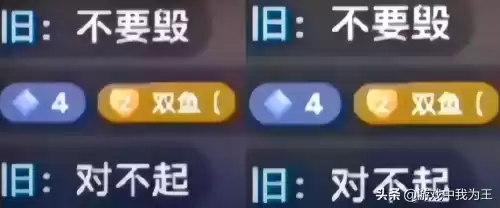 原神挤号会怎么样　微信号被挤了怎么办-第1张