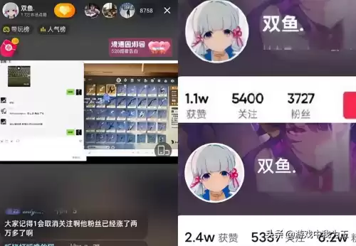 原神挤号会怎么样　微信号被挤了怎么办-第6张