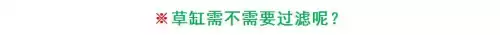 创星cf800多少瓦　创星cf和df的区别-第3张