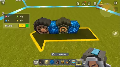 迷你世界车子怎么做跑得快　迷你世界怎么制作汽车能跑的那种-第4张