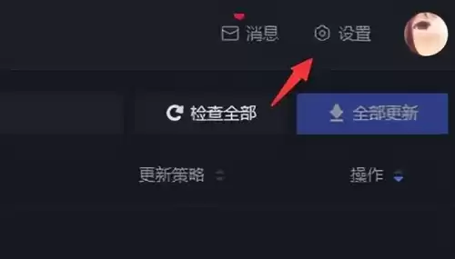 魔兽世界黑盒工坊怎么用　黑盒工坊使用教程-第2张
