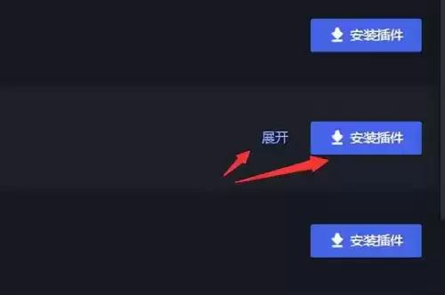 魔兽世界黑盒工坊怎么用　黑盒工坊使用教程-第7张