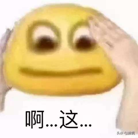 罗志祥深夜多人运动　像罗志祥的人-第7张