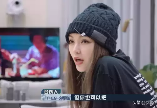 罗志祥深夜多人运动　像罗志祥的人-第11张