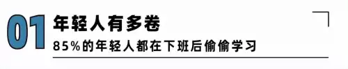 2021dnf偷学技能怎么做　dnf偷学技能-第1张