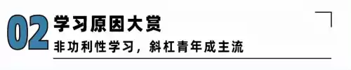 2021dnf偷学技能怎么做　dnf偷学技能-第4张