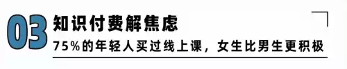 2021dnf偷学技能怎么做　dnf偷学技能-第6张
