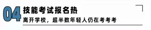 2021dnf偷学技能怎么做　dnf偷学技能-第9张
