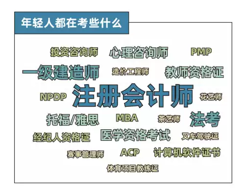 2021dnf偷学技能怎么做　dnf偷学技能-第11张