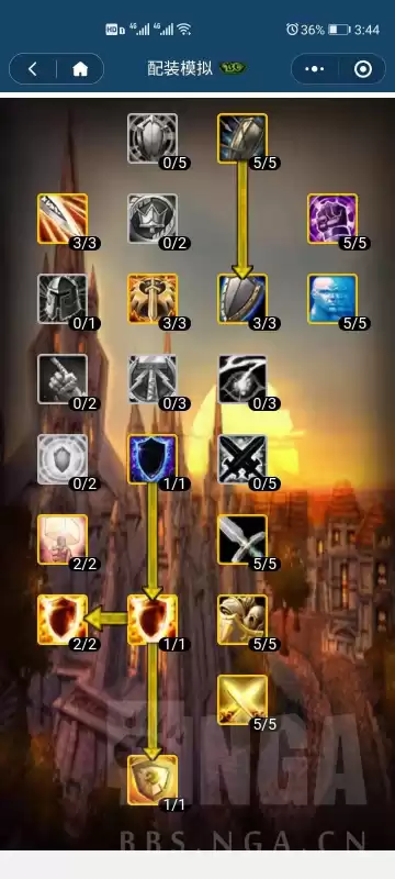 魔兽骑士防骑要哪里的声望　魔兽世界怀旧服防骑-第8张