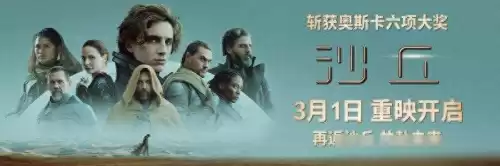 光明重影都有什么时装　光明重影破不了门-第1张
