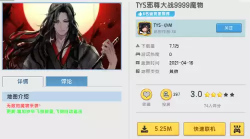 迷你世界工作室名字可以怎么取啊　迷你世界名字怎么取-第1张