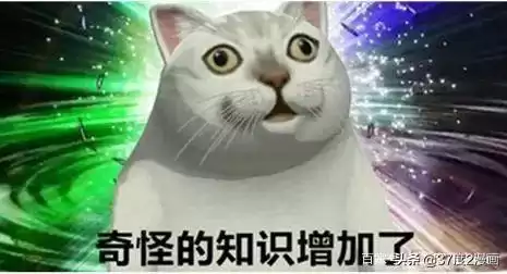 三国杀涉猎是谁的技能　三国杀三滴血的吕蒙-第9张