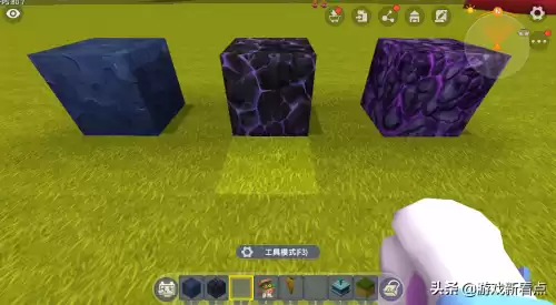 迷你世界基岩是啥　迷你世界如何获得基岩-第1张