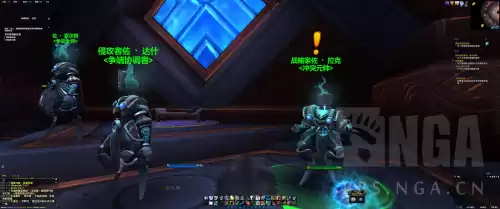 魔兽世界9.0声望怎么刷　魔兽世界始祖龟快速刷声望-第2张
