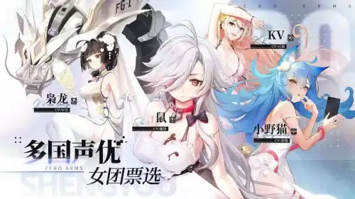 原神在哪供奉阿倍良久　原神供奉神树-第4张