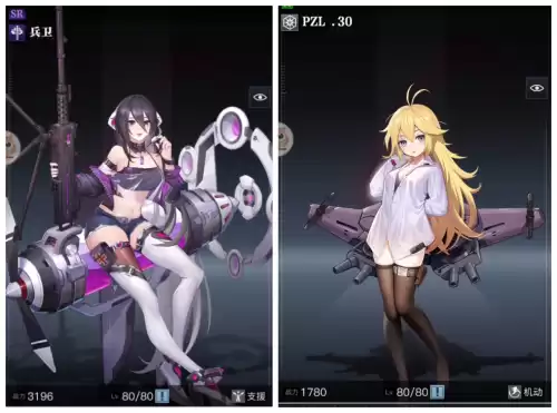 原神在哪供奉阿倍良久　原神供奉神树-第5张