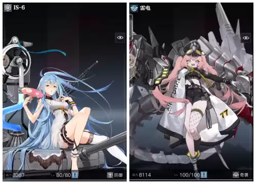 原神在哪供奉阿倍良久　原神供奉神树-第6张