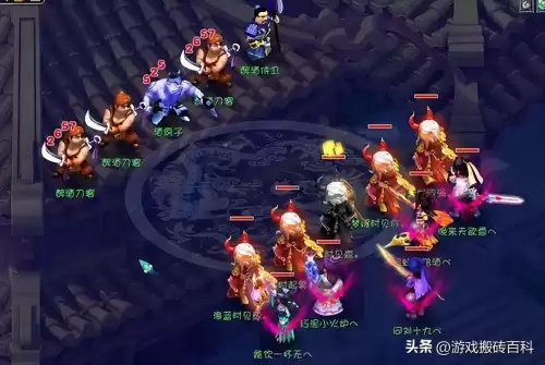 175大唐怎么玩　梦幻150级大唐怎么玩-第4张