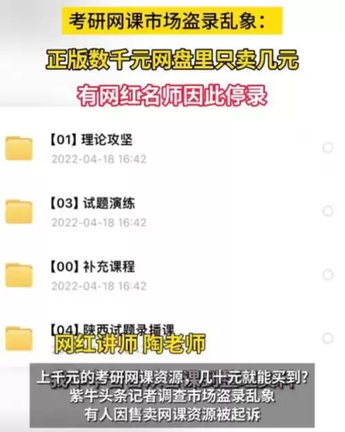 明日之后怎么册角色　明日之后角色查询-第2张
