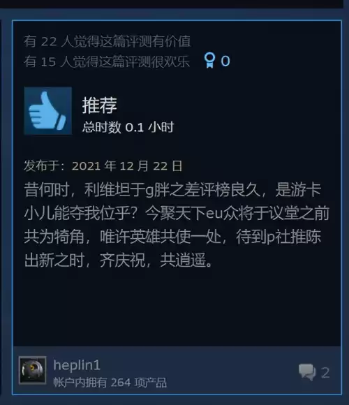 三国杀ol人多还是十周年　三国杀十周年和三国杀ol-第1张