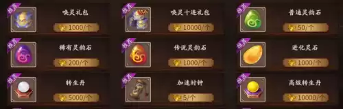 三国杀ol人多还是十周年　三国杀十周年和三国杀ol-第11张