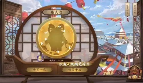 三国杀ol人多还是十周年　三国杀十周年和三国杀ol-第12张