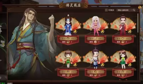 三国杀ol人多还是十周年　三国杀十周年和三国杀ol-第13张