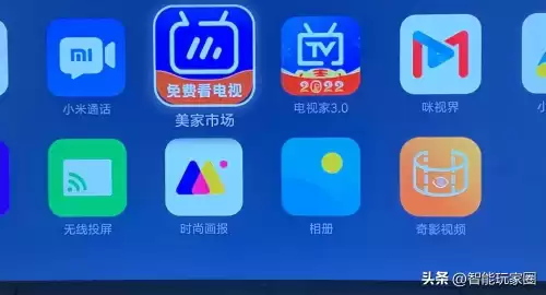 超级看看怎么看回放　手机上怎么看监控回放-第1张