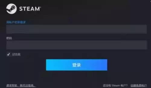 steam怎么找绝地求生　怎么下载绝地求生-第4张