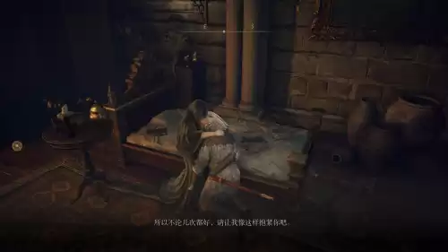 艾尔登法环随身包包怎么放东西　艾尔登法环关卡前方的声音在哪-第15张
