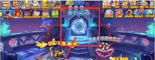 怨念魔鱼100级可以进化吗　洛克王国魔力猫怎么超进化-第1张