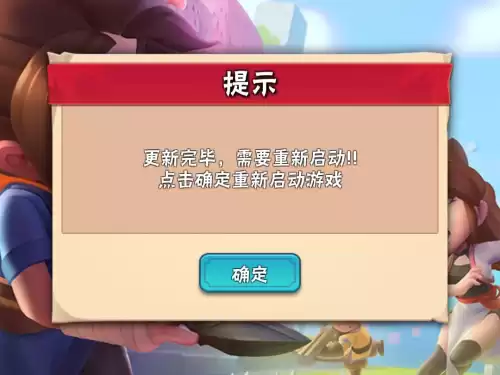 血月教需要多少战力　暴走大侠血月教-第1张