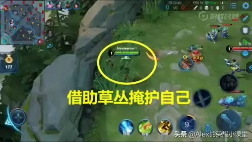 什么叫carry型上单啊　50块上单-第2张