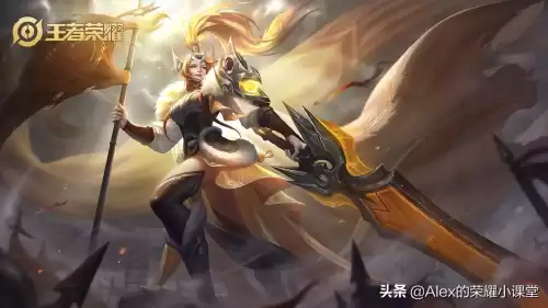 什么叫carry型上单啊　50块上单-第5张