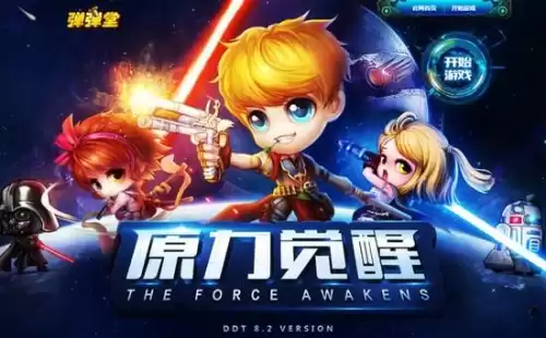 弹弹堂宠物觉醒怎么卖看　弹弹堂宠物怎么觉醒-第1张
