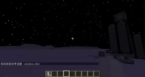 迷你世界怎么做火箭去别的星球　我的世界造火箭去太空-第10张