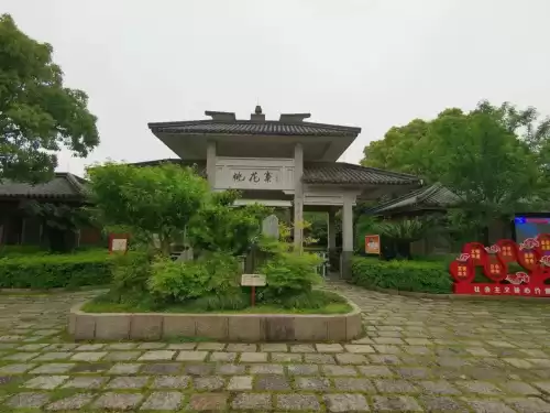 普陀山桃花岛风景区怎么样　舟山的桃花岛好玩吗-第1张